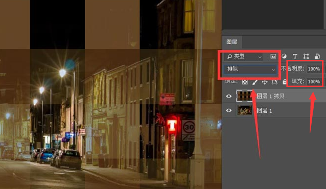 ps怎么制作方格条纹图片?ps制作方格条纹图片教程