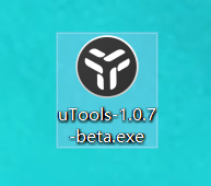 utools软件是什么？utools软件详细介绍