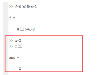 Matlab定义函数的详细操作教程