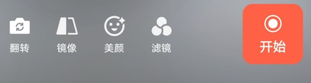 微信附近直播怎么直播游戏?微信查看附件的直播和人的方法