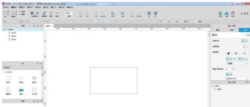 Axure RP 8.0设置元件颜色与透明的使用方法