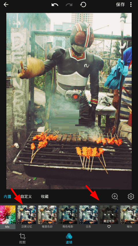 Mix滤镜大师复古滤镜怎么设置？Mix滤镜大师复古滤镜设置方法