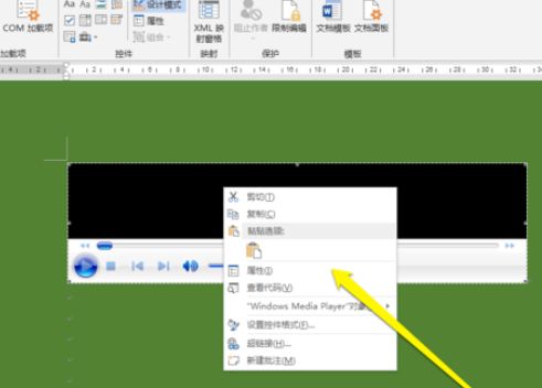 Windows Media Player控件中添加音乐的具体操作流程