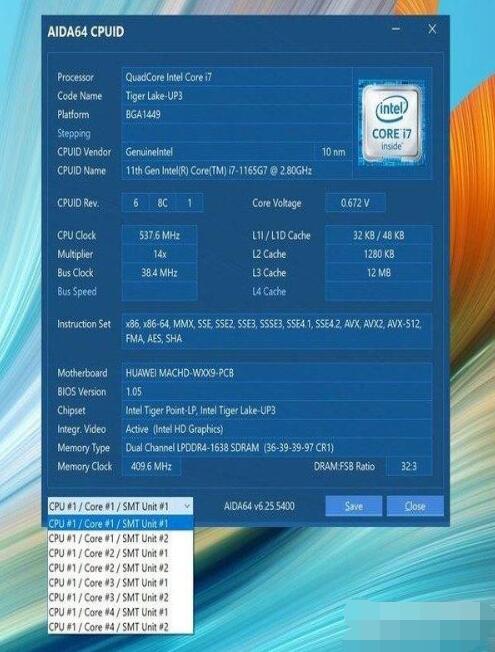 华为matebookxpro2021款打游戏怎么样?华为matebookxpro2021款游戏性能介绍
