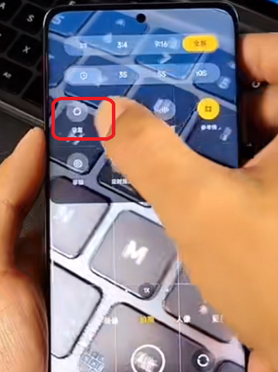 小米12万物追焦在哪里开启?小米12万物追焦的开启方法