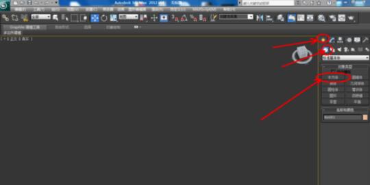 3dmax2012制作弹簧的方法步骤