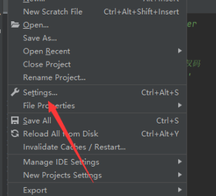 PyCharm怎么设置编译器?PyCharm设置编译器的方法