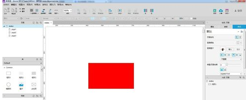 Axure RP 8.0设置元件颜色与透明的使用方法
