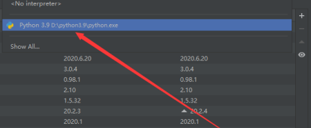 PyCharm怎么设置编译器?PyCharm设置编译器的方法