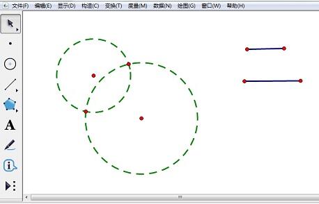 几何画板制作可调节相交圆的具体操作方法