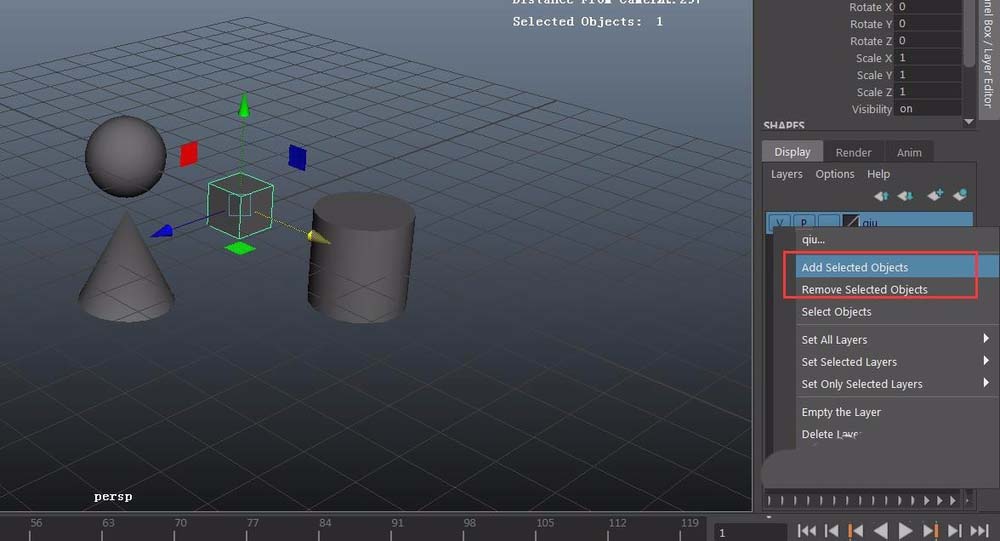 maya管理模型中图层的具体方法