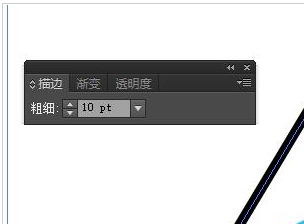 Adobe Illustrator CS6画出虚线图的详细步骤