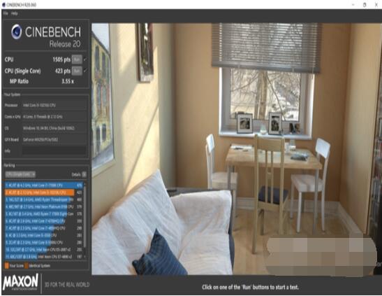 红米RedmiBookPro14增强版怎么样？红米RedmiBookPro14增强版介绍