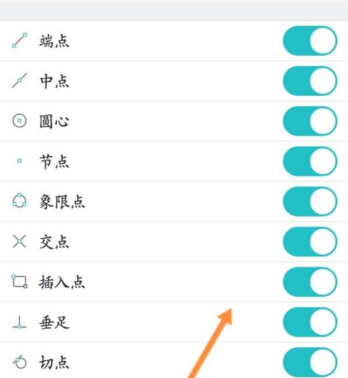 CAD看图王怎样开启捕捉模式？CAD看图王开启捕捉模式的方法
