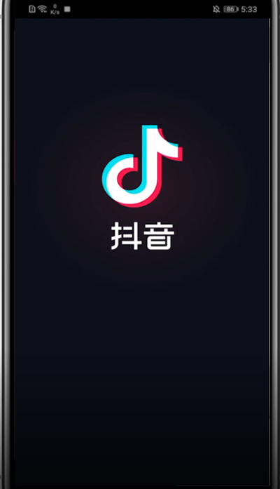 抖音中查看自己的账号标签的方法步骤