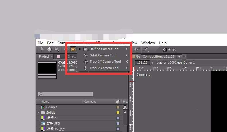 AE新建摄像机的操作方法