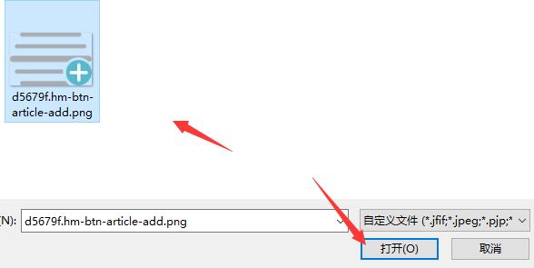 秀米编辑器怎么插入图片?秀米编辑器插入图片教程