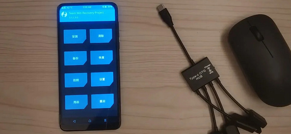 如何在手机上刷win11系统？手机刷win11系统教程