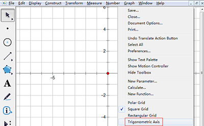 几何画板将x轴坐标值变成弧度制的详细步骤