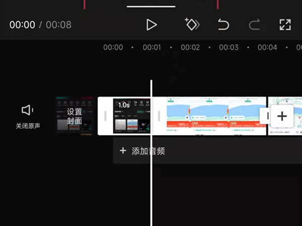 剪映让每张图片都为1秒怎么实现?剪映让每张图片都为1秒操作方法