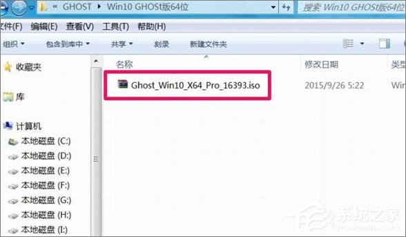 Win7怎么直接升级到Win10?Win7升级到Win10的三种操作方法(1)