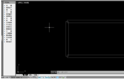天正建筑2014绘制带形窗的操作方法
