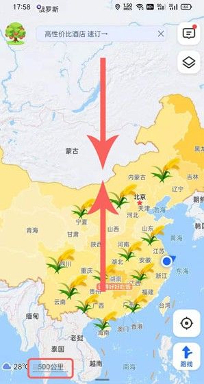 高德地图麦穗标记位置如何设置?高德地图麦穗标记设置方法