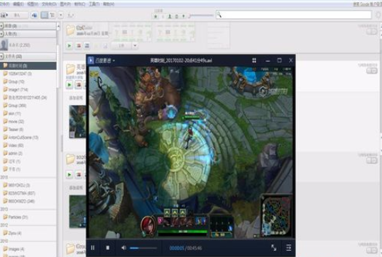 Google Picasa中编辑器打开图片视频的方法步骤
