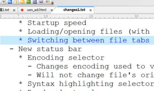 UltraEdit删除选中区域到末尾的方法步骤