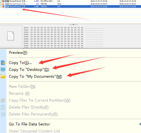 DiskGenius中文版怎么进行数据恢复？DiskGenius中文版数据恢复的方法