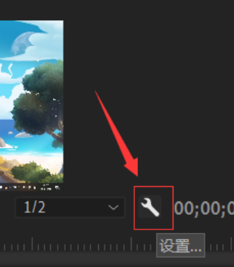 pr怎么缩放视频画面？pr调整视频大小方法介绍