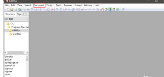 EditPlus更改字符编码格式的操作教程