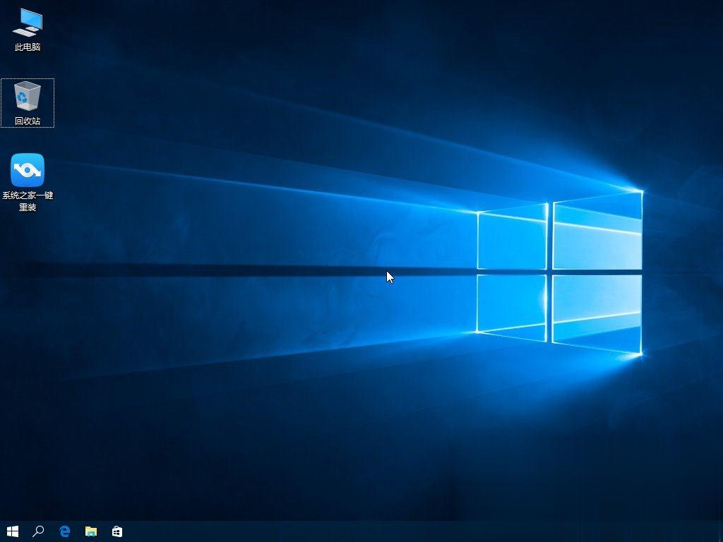 Win7怎么直接升级到Win10?Win7升级到Win10的三种操作方法(20)