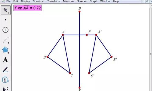几何画板做出多边形轴对称翻折动画的操作流程