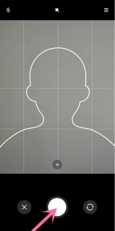 小米11如何拍摄证件照?小米11证件照拍摄教程