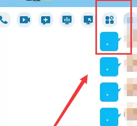 QQ将好友移到黑名单的详细方法