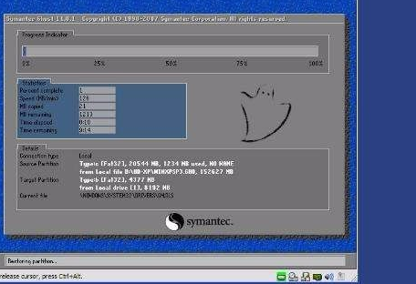 鲁大师重装系统的详细操作流程