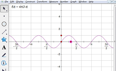 几何画板将x轴坐标值变成弧度制的详细步骤