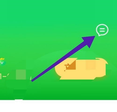 爱奇艺体育怎么查看评论?爱奇艺体育查看评论教程