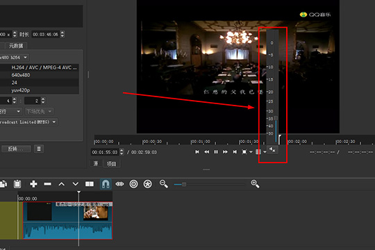 ShotCut加速视频的操作流程