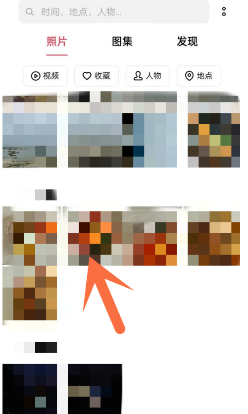 opporeno5k设置怎样私密照片 opporeno5k私密照片设置步骤介绍