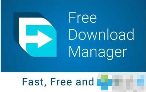 迅雷极速版如何解决任务出错 迅雷任务出错解决方法