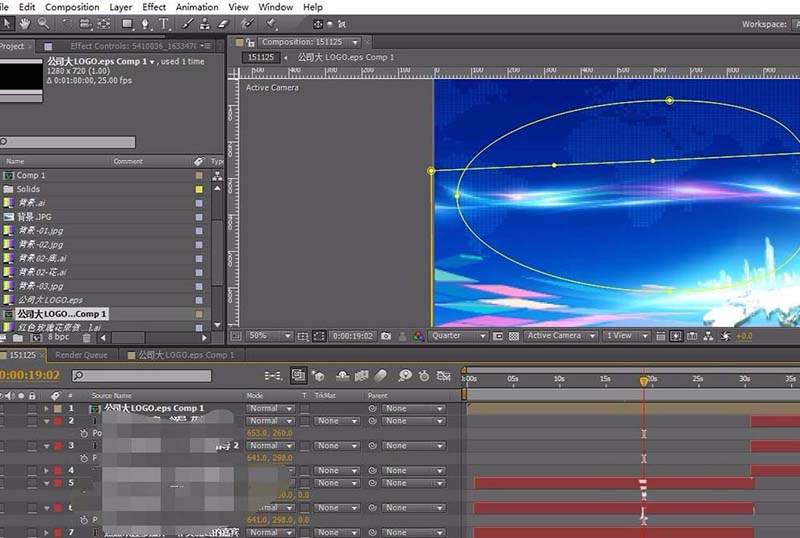 AE新建摄像机的操作方法