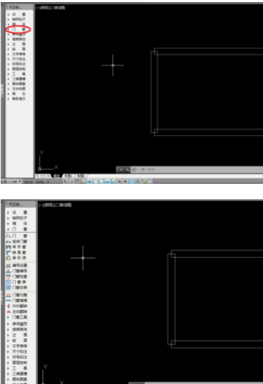 天正建筑2014绘制带形窗的操作方法