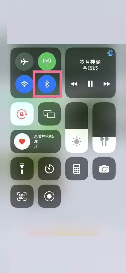 天猫精灵怎么较准时间？天猫精灵较准时间教程