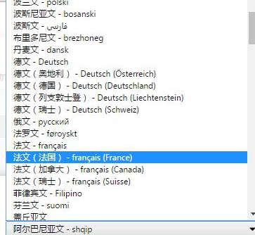 谷歌浏览器中打开自动翻译的操作使用步骤