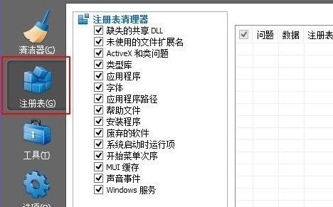 惠普驱动常见问题有哪些?惠普驱动常见问题解决办法
