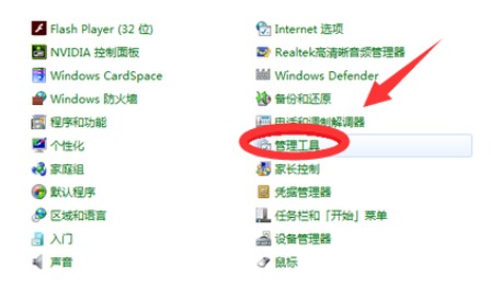 u盘在电脑上读不出来这么办?u盘在电脑上读不出来的方法如下