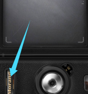 fimo怎样关闭日期显示?fimo关闭日期显示步骤