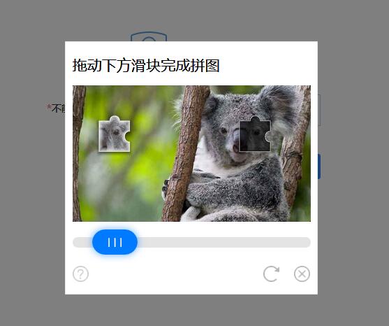 qq解冻账号的操作流程